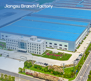 Shanghai pinxing CREPITUS-probationem motricium Co., Ltd.